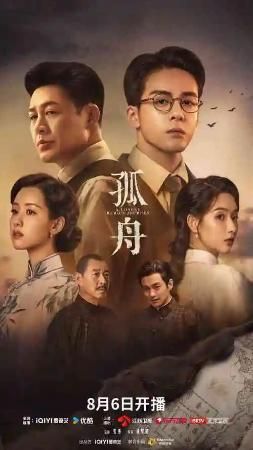 吸血鬼日记 剧集 2009 马科斯·西恩加