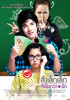 暮光之城 电影 2008 凯瑟琳·哈德威克
